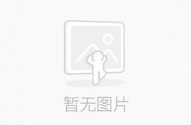 武漢金頓激光成功獲批國家重點研發(fā)計劃課題