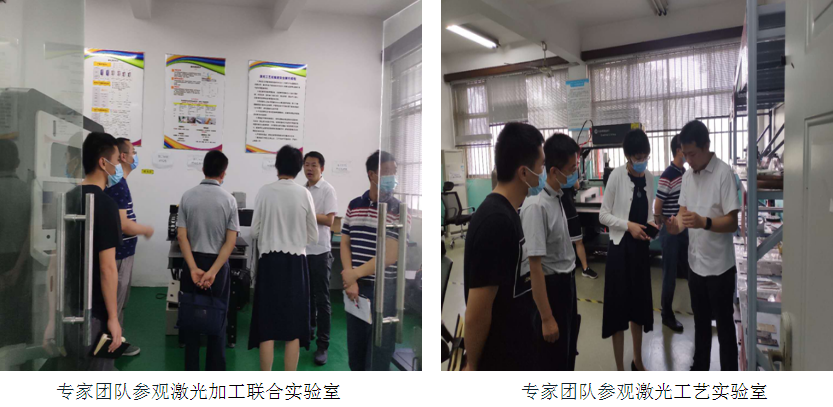 參觀5.png
